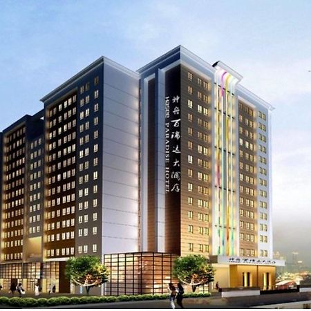 Shenzhen Paradise Hotel ภายนอก รูปภาพ
