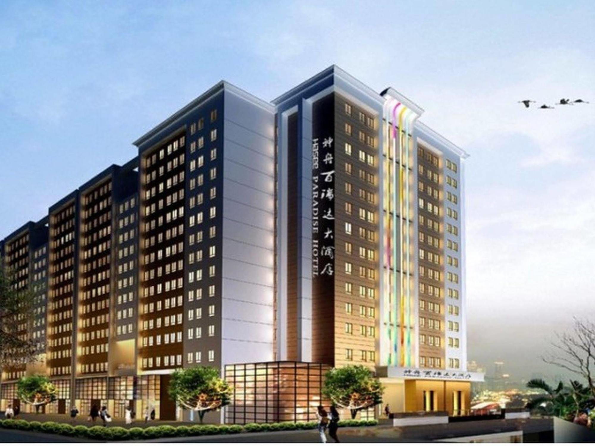 Shenzhen Paradise Hotel ภายนอก รูปภาพ