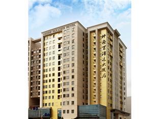 Shenzhen Paradise Hotel ภายนอก รูปภาพ
